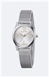 01.1421.109 WENGER City Very Lady Silver Mesh Women's  Swiss Made ručni sat            