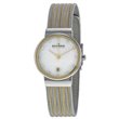 355SSGS  Skagen Ancher          