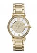 MK3332 MICHAEL KORS CATLIN RUČNI SAT
