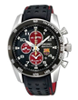 SNAE75  SEIKO SPORTURA RUČNI SAT