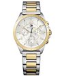 TH1781607 RUCNI SAT TOMMY HILFIGER