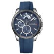 TH1791350 TOMMY HILFIGER RUCNI SAT