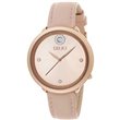TLJ1156 LIU JO ONLY YOU POWDER PINK RUČNI SAT      